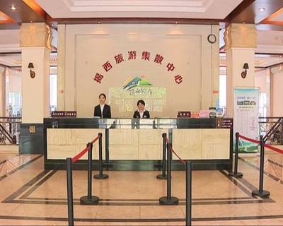 揭西縣旅游集散中心全面升級 打造全域旅游與客運(yùn)融合新標(biāo)桿