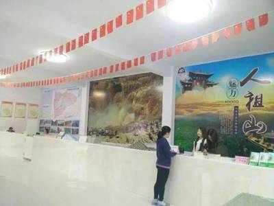 吉縣旅游集散中心 開啟全域旅游新體驗(yàn)，一站式服務(wù)伴您行